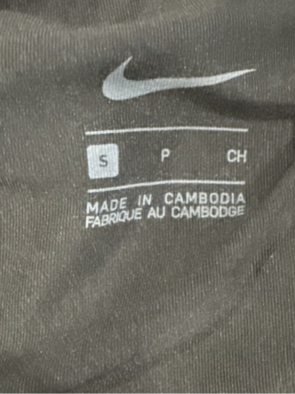 Nike Running Division Black Athletic Shorts with 3 Stripe Nike Logo, Size Small - Picture 3 of 9